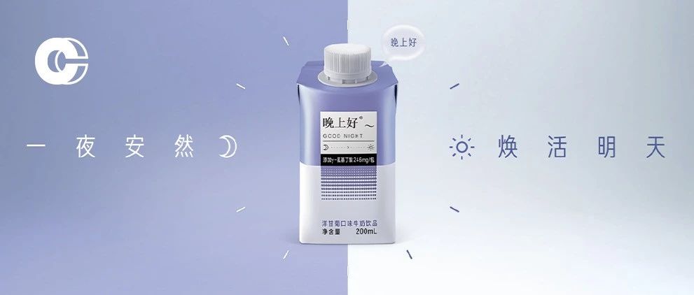 為什么這么多人相信“睡眠噴霧”，卻不給助眠飲料一個(gè)機(jī)會(huì)？