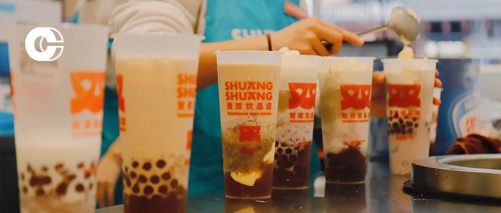 本土奶茶.｜你們那兒獨(dú)有的奶茶之光？曝光它！