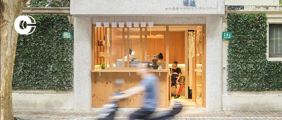 上海+新咖啡館匯總推薦 | 夏天過(guò)去了，但開(kāi)店的熱浪一直沒(méi)有消退
