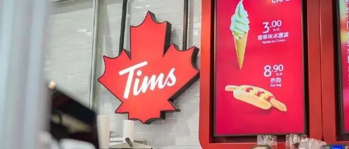 大咖周報 | Tims咖啡便捷店進(jìn)駐麥德龍，高鐵推出鮮煮咖啡