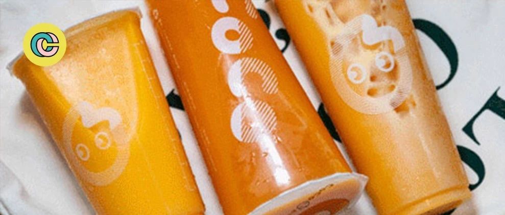 從奈雪到coco，這些品牌如何把“季節(jié)限定”做成爆款