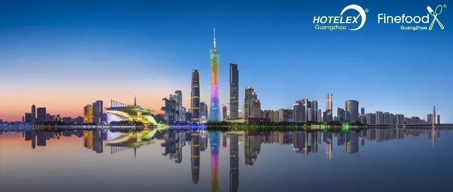 年末的酒店餐飲人如何為做儲備積累資源和人脈？本周HOTELEX廣州值得一來！