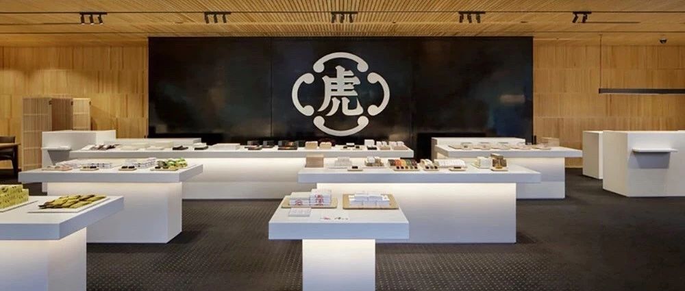 賣(mài)咖啡，開(kāi)瑜伽室……確定這是一家有五百年歷史的甜品老字號(hào)？