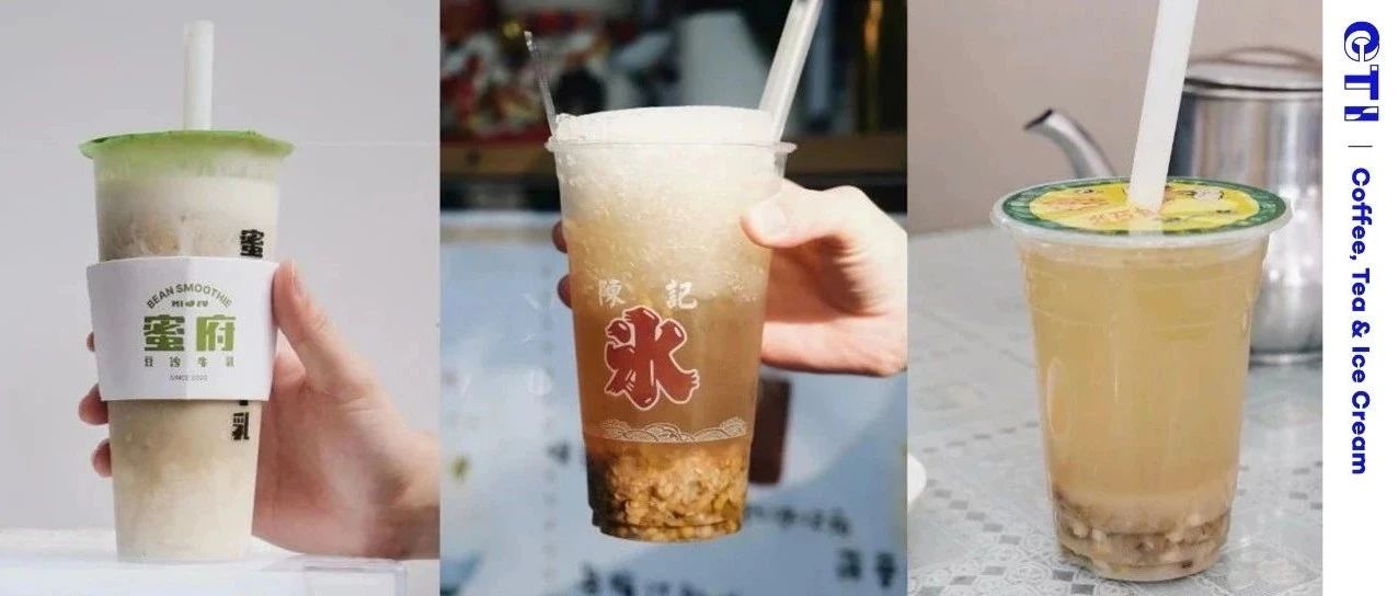 上海綠豆糖水地圖 | 抓住夏天的尾巴，再多喝幾杯！