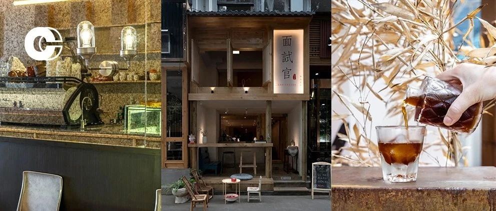成都新店地圖 | 究竟能玩出多少種花樣，只有去了才知道