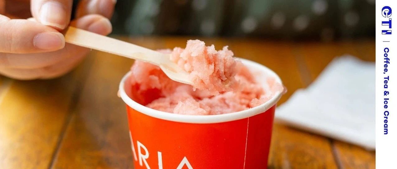 魔都暑假作業(yè)｜夏，靠一些冰淇淋新店度過入伏的 天