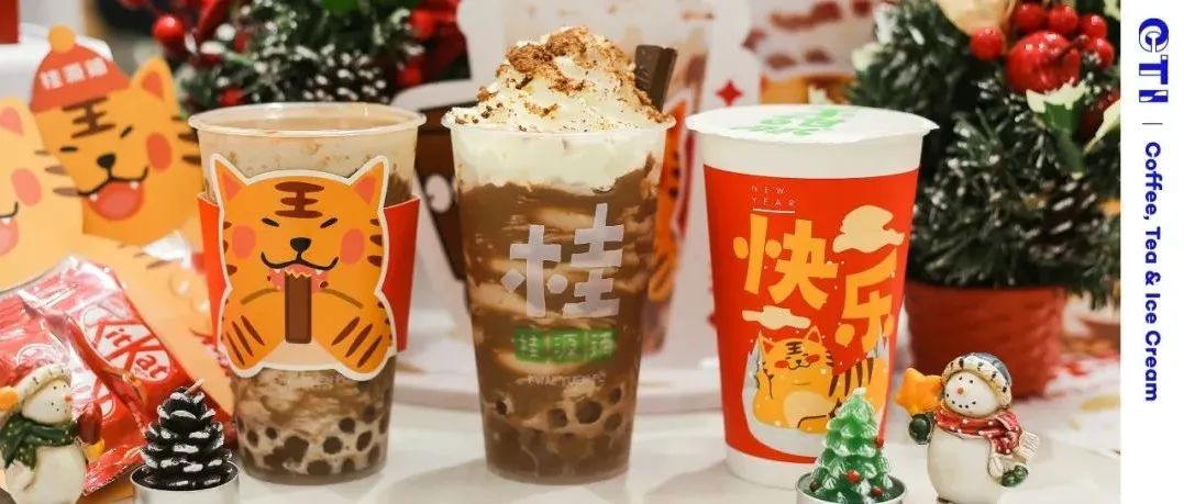 獨(dú)家首發(fā) | 國(guó)內(nèi)首款可以“喝”的KitKat來(lái)了！自帶好運(yùn)buff