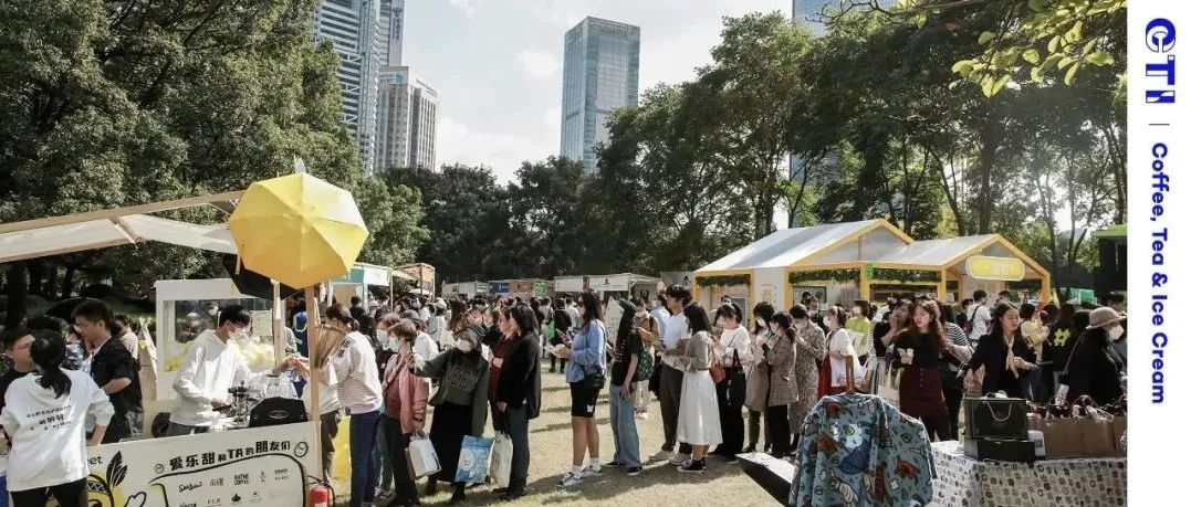 陸家嘴咖啡節(jié)還有天｜我們已經(jīng)為你喝出了一份種草list