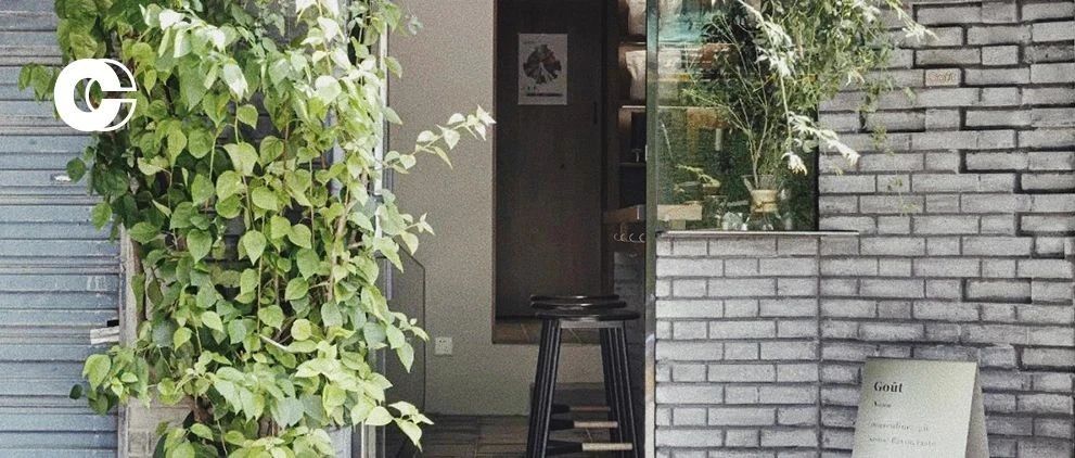 藏在成都柿子巷里的專業(yè)咖啡品鑒店，只賣單一原產(chǎn)地咖啡