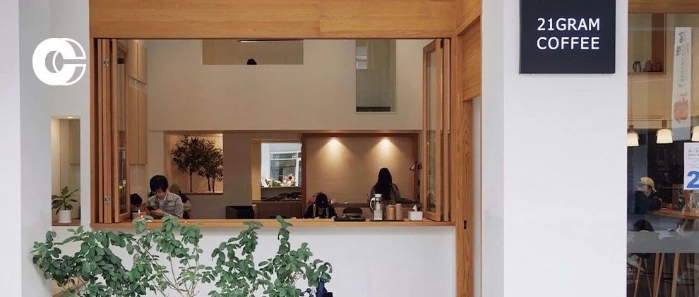 全國(guó)咖啡館密度最高的城市，居然不是北上廣深？