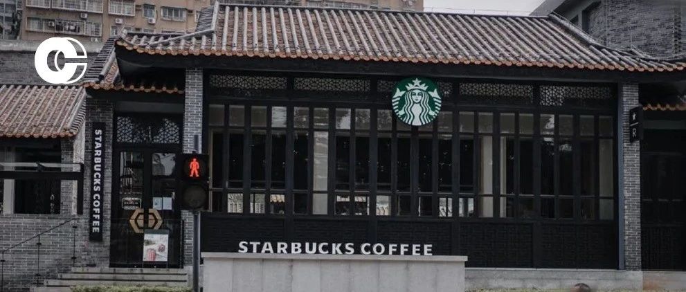 仍在瘋狂開新店的星巴克，過去一年里又帶來了哪些好的店鋪設(shè)計(jì)？