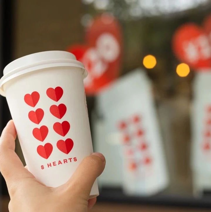 上海新店丨  Hearts，將澳大利亞風味“空運”到上海