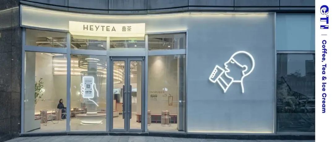 “沒(méi)人排隊(duì)，我也不想喝喜茶了”