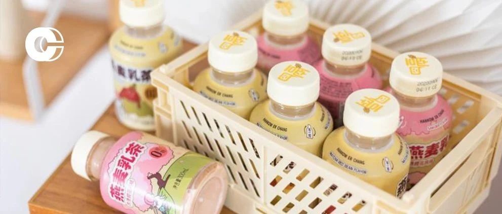零食新品指南 | 元?dú)馍?、喜茶、好利?..這波秋膘我先貼為敬！