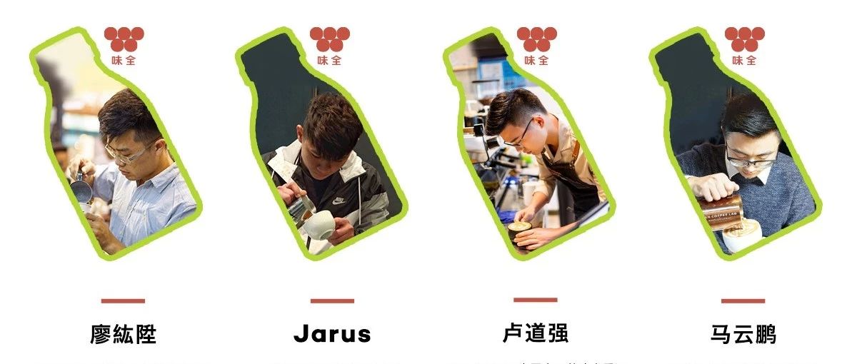 西安站明星評委陣容全揭曉 | 冠軍坐鎮(zhèn)，國際大咖加盟，這場較量有看頭！