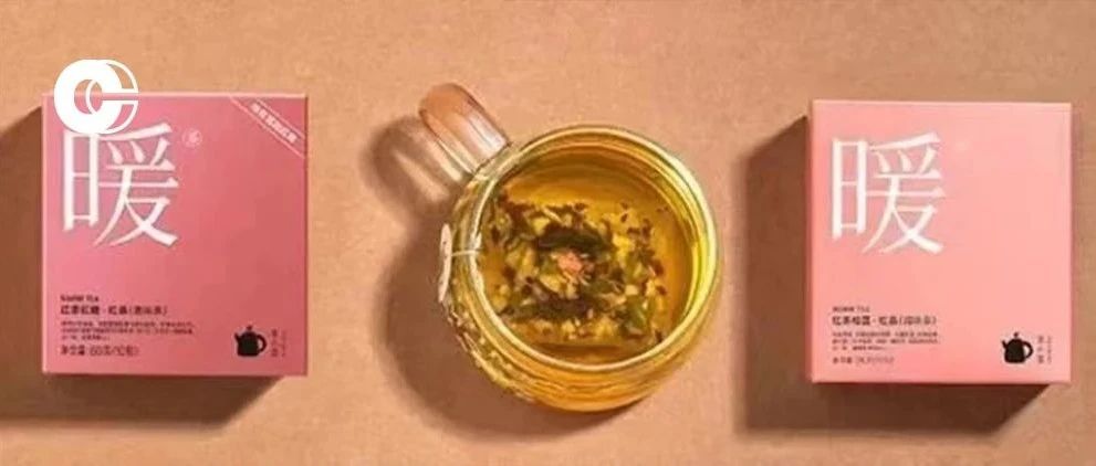 端著奶茶、咖啡和茶的小哥哥，牽手哪一個？