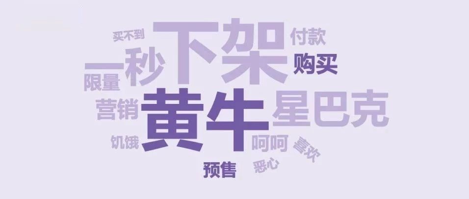 貓爪杯賣到近千元，但跟咖啡沒啥關(guān)系。