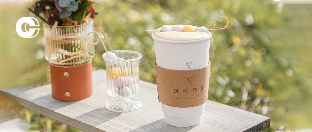 本土奶茶合集 .｜當一杯奶茶也能成為當?shù)赝撂禺a(chǎn)