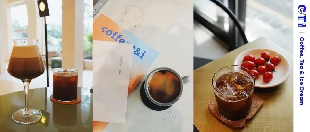 蘇州新店地圖｜天涼了，去這些溫柔的咖啡店坐坐吧