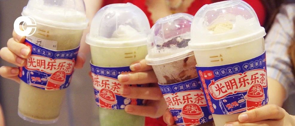 被奶茶和精品咖啡炒熱后，老字號何時才能不被再遺忘？