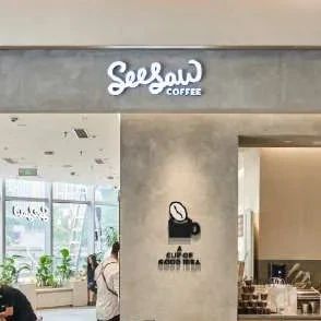 大咖周報 | Seesaw完成A+輪過億元融資，代數(shù)學家咖啡獲騰訊投資
