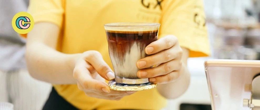 這杯咖啡“乳”此不同？滬廣五家口碑好店的全新打開方式！（大型福利）