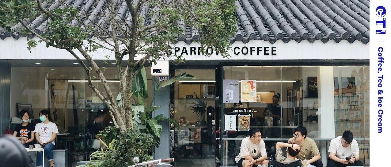 探店 | 一家咖啡館值不值得N刷，看“水”就知道！
