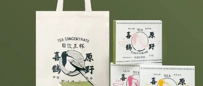 大咖周報(bào) | 永璞全新中國(guó)茶飲品牌喜鵲原野上線，三頓半發(fā)布超即溶配飲植物奶