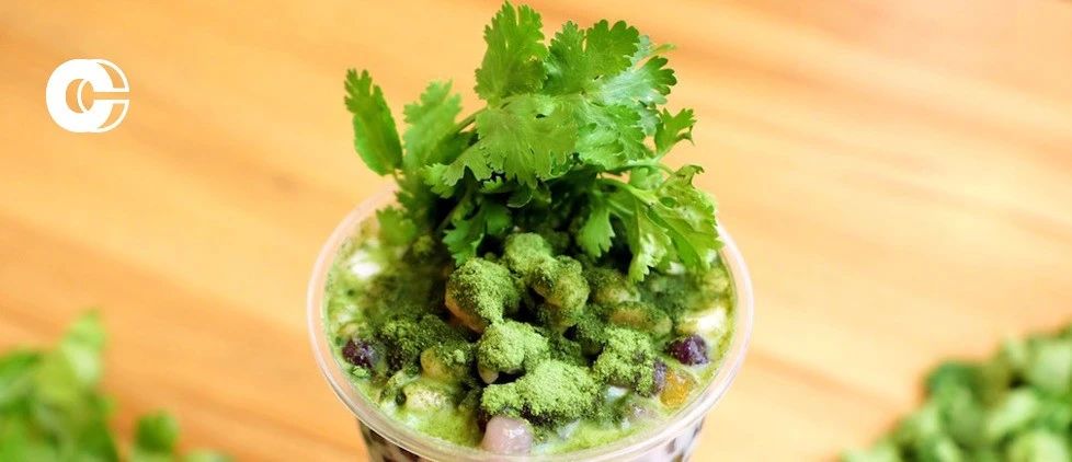 香菜才是今年新品創(chuàng)意一番！咖啡、奶茶、酸奶、月餅…都中招了