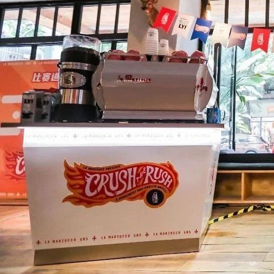 La Marzocco CTR賽事繼續(xù)， 月長沙， 月北京雙城報(bào)名開啟！