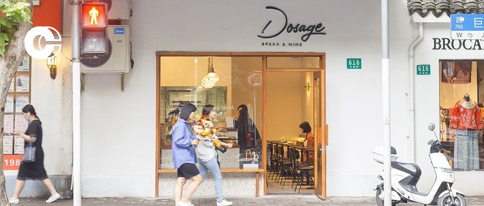 末秋微醺探店｜我沒醉，我真的沒醉。