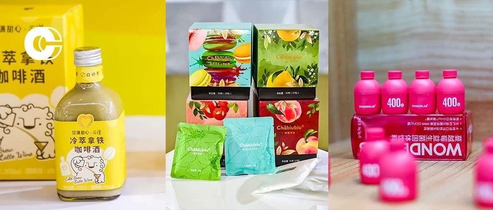 內(nèi)卷之下，我們的咖啡茶飲會(huì)走向何方？年已過半，分享一些大咖的思考