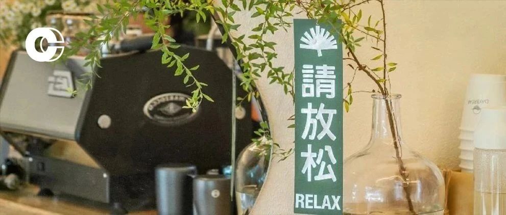 武漢 | 把自己擺放在好玩的新店，充當一整天的吉祥物吧！