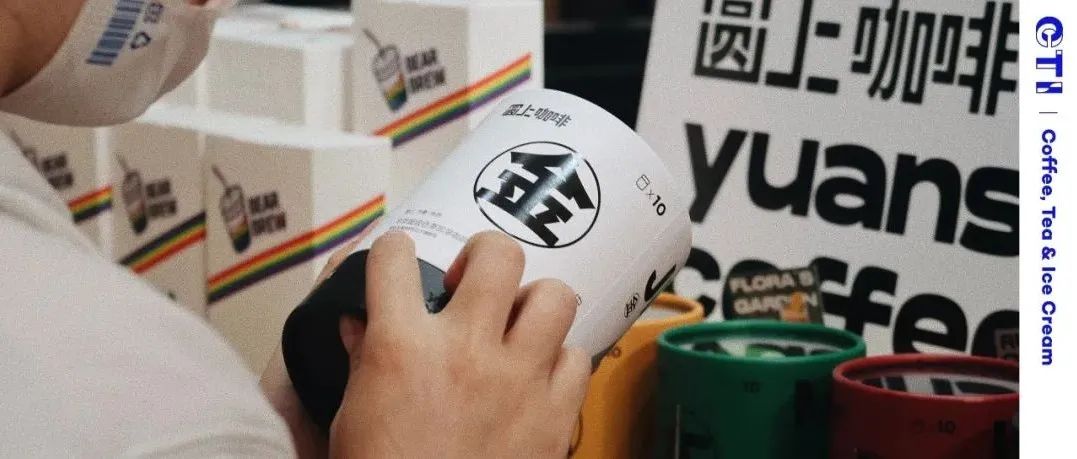 天貓上線(xiàn)個(gè)月，單月就賣(mài)到上百萬(wàn)？這款凍干真的是有些想法在身上的