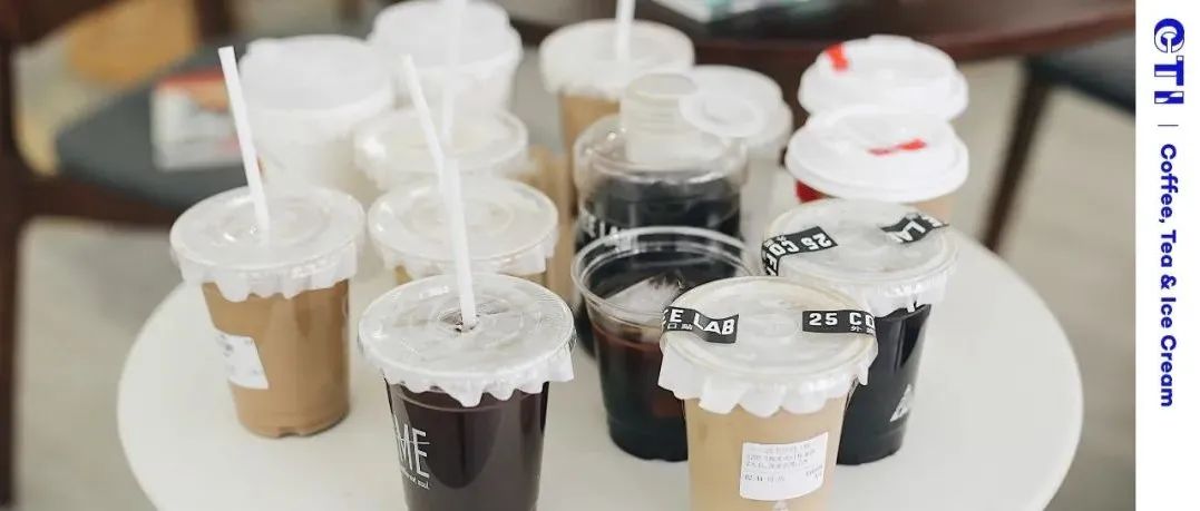 魔都外賣飲品大賞① ｜ 幫你想好今天喝什么，第一家絕對(duì)是首選！