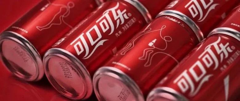 可口可樂又賣茶了！是無奈之舉還是蓄謀已久？