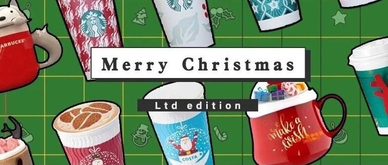 Jingle Bells！請查收這   家連鎖咖啡店的圣誕限定測評