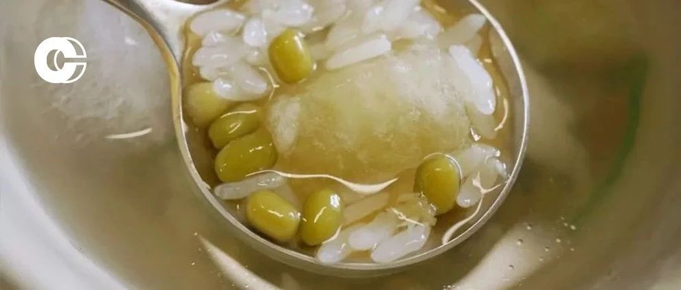 扎啤杯打綠豆湯，蘇州人的夏日神仙水。