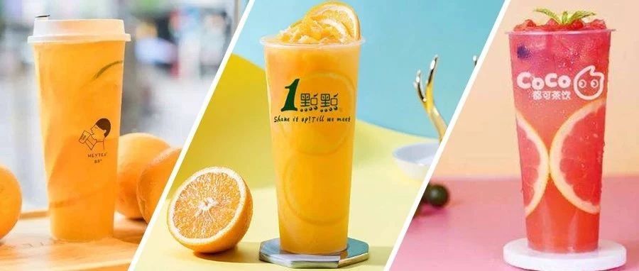 開茶飲店水有多深？全案解析喜茶、一點點、COCO、答案茶...為你還原殘酷真相！