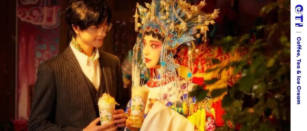 扛起國潮大旗，這些新茶飲品牌你注意到了嗎？