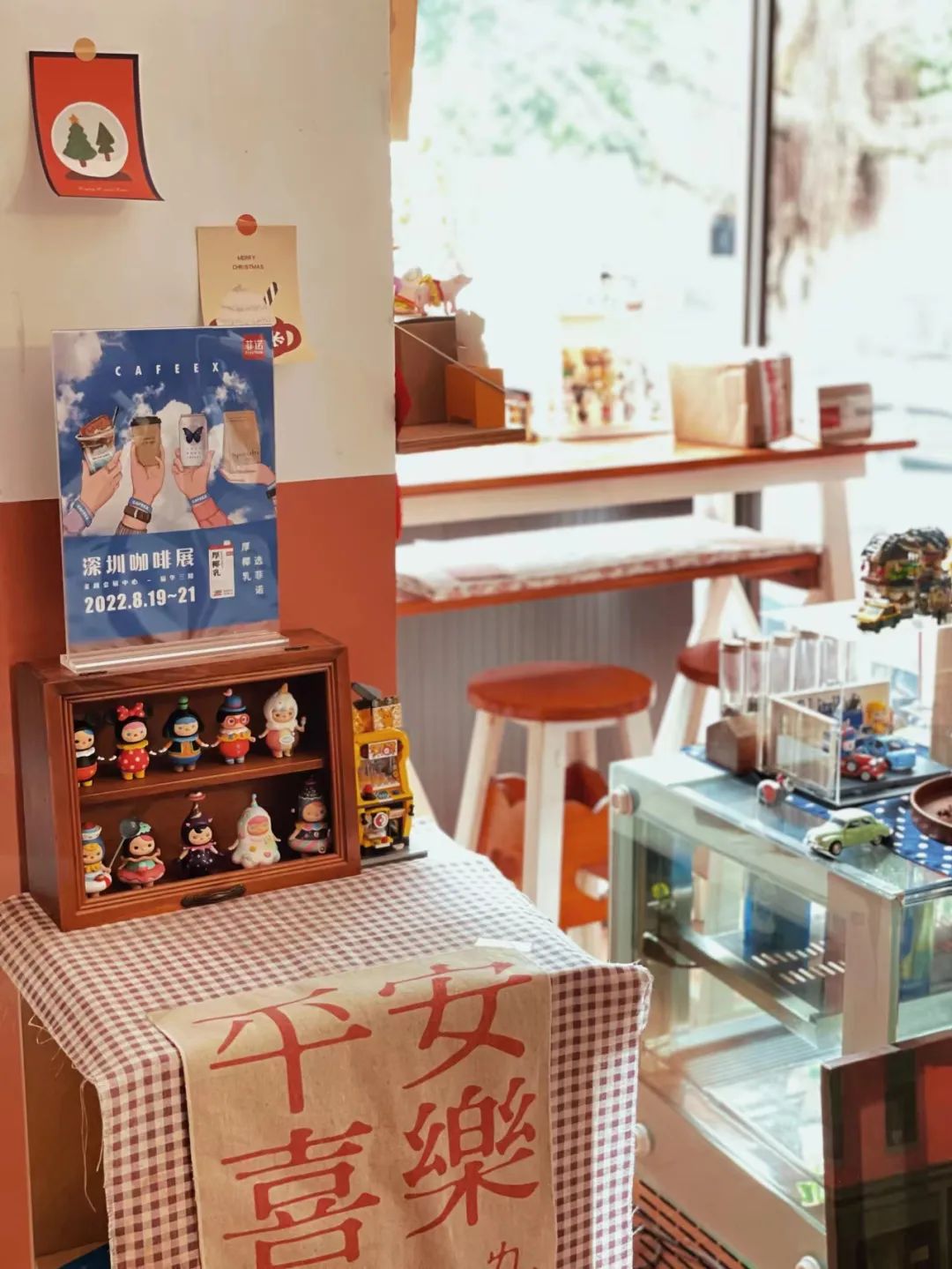 探店這些咖啡館有機(jī)會(huì)獲得CAFEEX免費(fèi)門票【咖啡館海報(bào)合作第二輯】