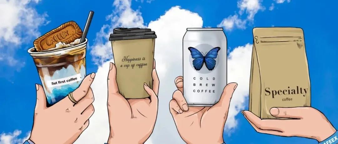 黃金九月，CAFEEX深圳蓄勢待發(fā)【展商介紹 .】